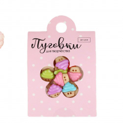 Plastové knoflíky ve tvaru muffinů, se dvěma dírkami na scrapbooking tvoření, šití, 20 kusů