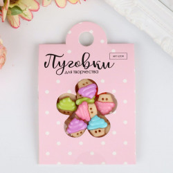 Plastové knoflíky ve tvaru muffinů, se dvěma dírkami na scrapbooking tvoření, šití, 20 kusů