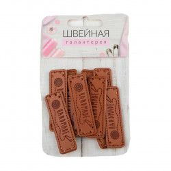 Visačky z umělé kůže s a nápisem Handmade pro označení domácích a rukodělných výrobků, velikost 5 x 1, 5 cm 10 kusů