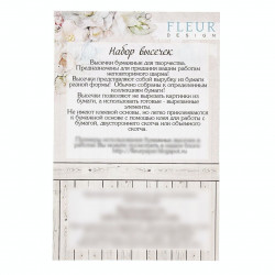 Můj muž, Dítě, Novorozenec Zemřít Škrty Scrapbooking Set Výřezy Zdobení, DIY Karty Děti Řemeslo Děti Scrapbooking 190gr/m2