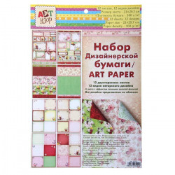 Sada designérských scrapbookingových papírů, vintage styl 12 listů, 21 x 29, 7 160 g/m