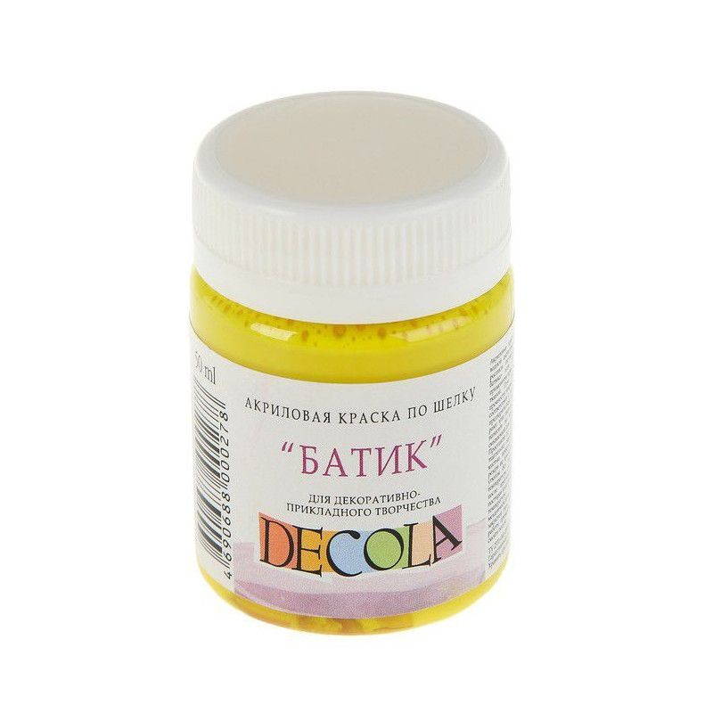 Akrylová barva na hedvábí "Batik" Decola 50 ml citronová, v plechovce