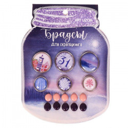 Scrapbooking Cabochons v sadě "Sněhová pohádka", 8 × 10 см