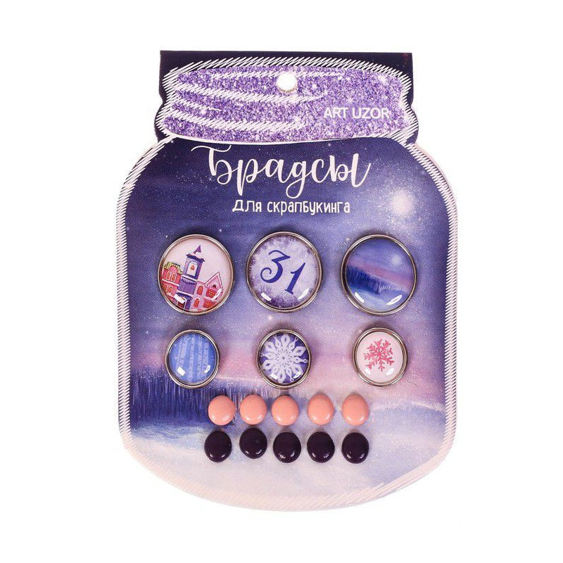 Scrapbooking Cabochons v sadě "Sněhová pohádka", 8 × 10 см