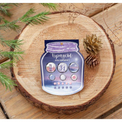 Scrapbooking Cabochons v sadě "Sněhová pohádka", 8 × 10 см