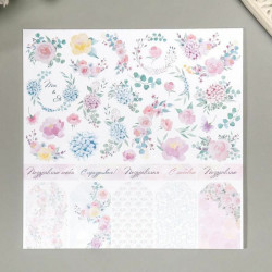 Sada papírů na scrapbooking "řekla jsem ano" (7 listů) 20x20 cm 190 g / m2