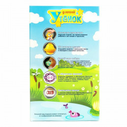 Interaktivní hračka "Smart Duckling", 6 vzdělávacích funkcí