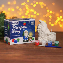 Sada pro kreativitu svíčka k malování "Santa Claus s pytlem" barvy 4 ks. 3 ml každý, štětec