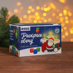 Sada pro kreativní trojitou svíčku k malování "Santa Claus u vánočního stromků" 6 ks. každy 3 ml štětec