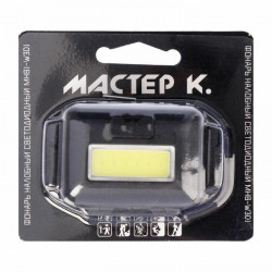 LED baterka "Master K." MHB-W3D1 (3 W 3AAA), mix