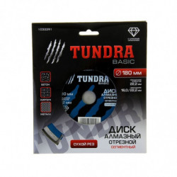 TUNDRA x 22 mm