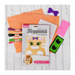 Felt polštář DIY KIT Kočičí šicí kit 25x25 cm Dětské řemesla Dětské DIY Ruční domácí dekor