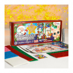 Sada pro kreativitu "Silvestrovský puzzle-aplikace", 4908870