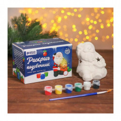 Diy Kit Set pro kreativní sádrokartonové svíčky držák malování, barvení "Santa Claus s taškou" maluje 6 ks. 3 ml každý, kartáček