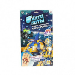 Adventní kalendář s dětským tetováním "Autoboti"