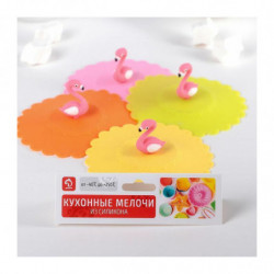 1 ks 11 cm "Flamingo" kryt MIX barva Poháry a Mugs Lids Kuchyňské nádobí, Kuchyňské doplňky a nástroje Skladem