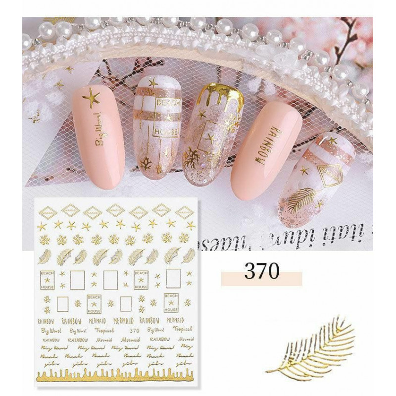 PVC 3D Nail Art Stickers Dekorace Pěna Hvězda Ryby Zlatý 1 List