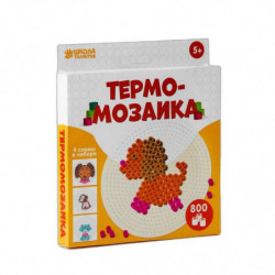 Thermo mozaika "Dogs" s tweezers mozaika dětské řemesla dětské DIY