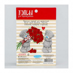 Kabošony pro scrapbooking topsy motiv Me to you průměr 1, 9 cm sada