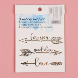 Kreativní sada na zdobení, dekorace scrapbooking motiv - barevná peříčka rozměry 10, 3 x 14, 3 cm