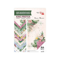 Sada oboustranných papírů A4 (8ks) - King Protea Rosa papíry v sadě, potiskem scrapbooking